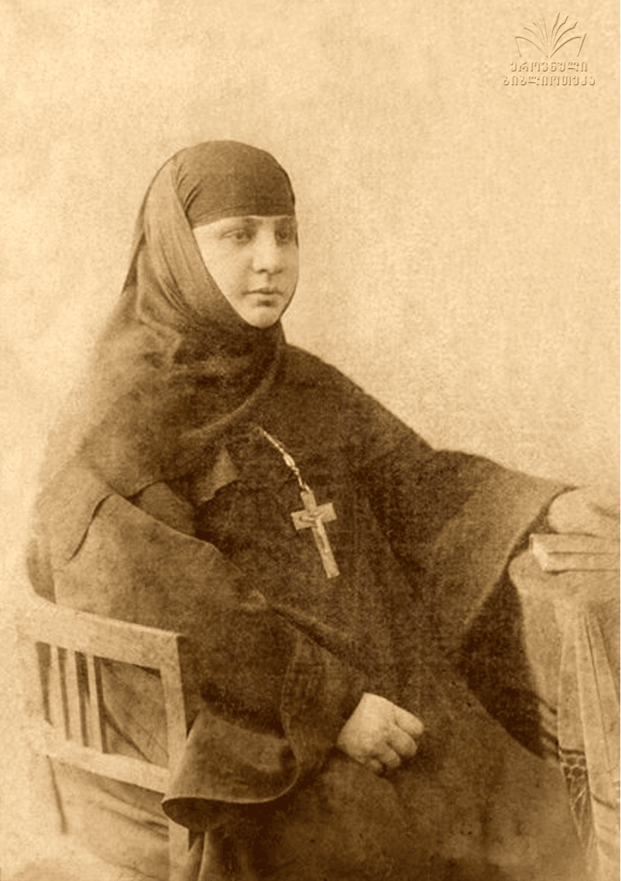იღუმენია ნინოს საფლავი