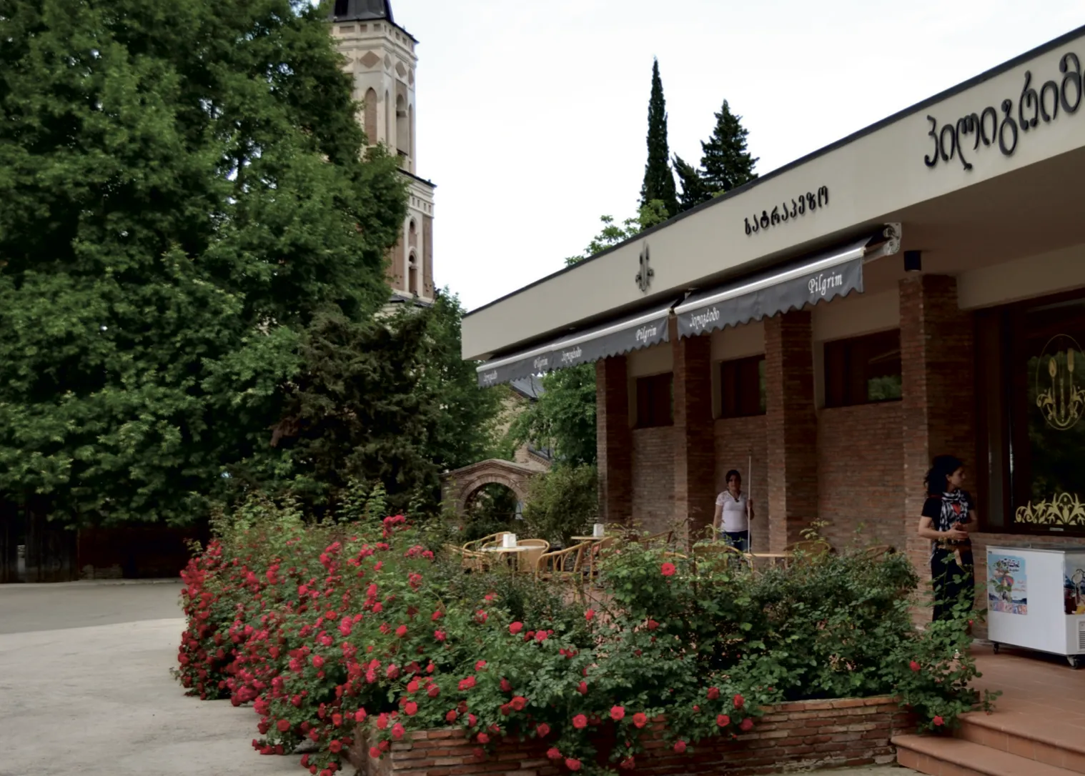 Restaurant Piligrim